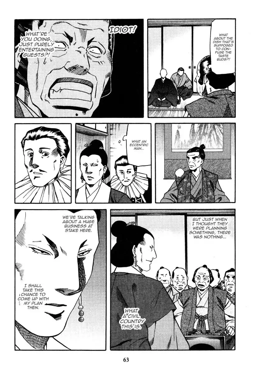 Nobunaga no Chef Chapter 100 22